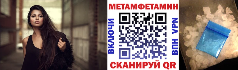 хочу наркоту  blacksprut ссылка  АМФ Розовый  Медногорск 