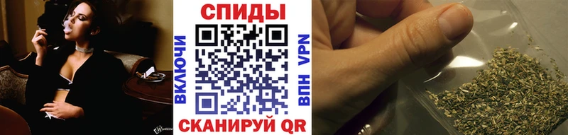 Бутират оксана  kraken сайт  Медногорск 