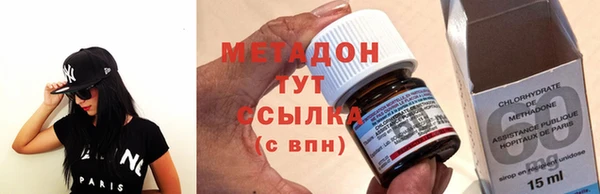 герыч Бугульма