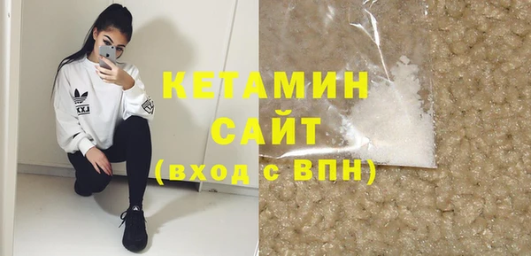кокс Пролетарск