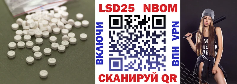 LSD-25 экстази кислота  Медногорск 