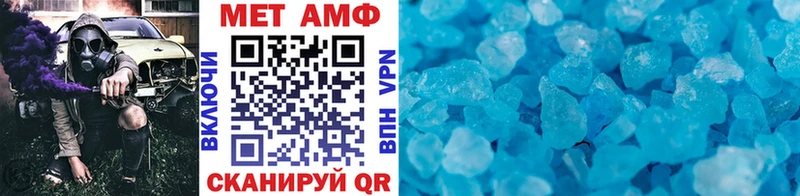 цены   Медногорск  Первитин Декстрометамфетамин 99.9% 