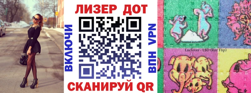 где купить наркоту  Медногорск  Наркотические марки 1500мкг 